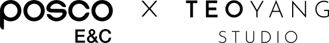 POSCO × TEOYANG